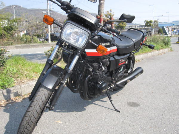 Z750GP